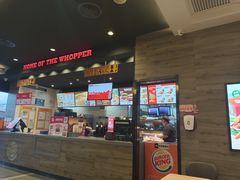 -汉堡王(东方新天地店)