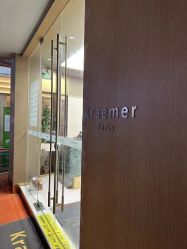 -Kraemer Paris苏豪路易士·嘉玛发廊
