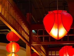 -芦月轩羊蝎子(劲松店)