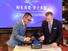 -AZUR聚(香格里拉饭店)