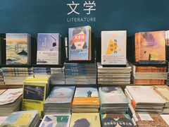 -方所(华润万象城店)