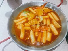 炒年糕-文成焕·家族韩式餐厅