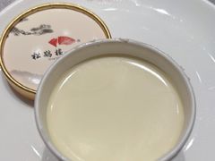 -松鹤楼(狮山永利广场店)