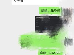 -童程童美·信息学竞赛·机器人编程·少儿编程(五棵松万达校区)
