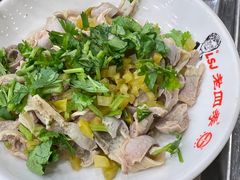 鸡肚儿-老四季(总店)