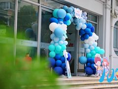 -海富新里城幼儿园