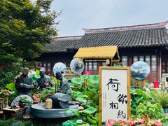 -钱王祠
