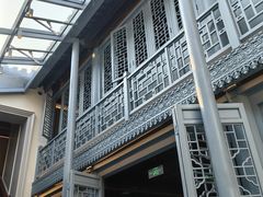 -狮王府淮扬菜(夫子庙老门东店)