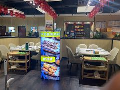-和庆斋羊蝎子火锅·碳缸烧烤(顺义旗舰店)