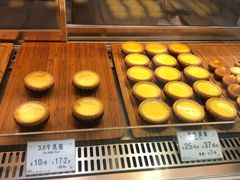 -芳叔(动漫星城店)