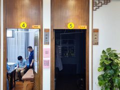 -深圳安仁堂中医·推拿按摩·肩颈调理