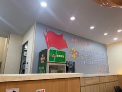 -臻牛烤肉