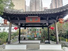 -南京市民俗博物馆(甘熙故居)
