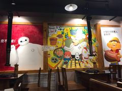 -獨門烤肉(开发区店)