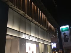 -LV路易威登(贵和购物中心店)