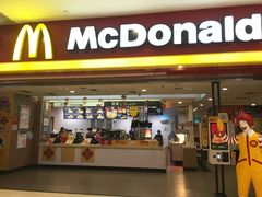 门面-麦当劳(沙河店)