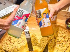 -山河屯铁锅炖·非遗铁锅炖(华强北店)