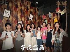 -时尚天河商业广场