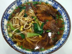 苏式熏鱼面-上海紫彤友联生煎(金沙井店)