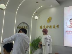 点击看大图 -臻艾Hair Salon