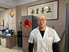 -楚氏正骨推拿按摩院(九水东路店)