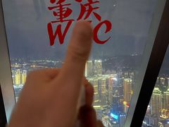 -WFC会仙楼观景台