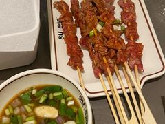 -苏小牛·牛肉串(国贸店)