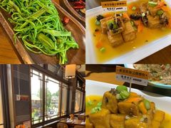 -隔壁老王·家常云南菜(花巷店)