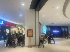 -汉巴味德·烤肉与啤酒的自助(杭州大悦城店)