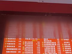 -小罗子汤店(大士院总店)