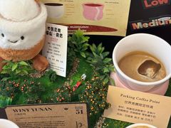 -Parking Coffee(孩儿巷店)