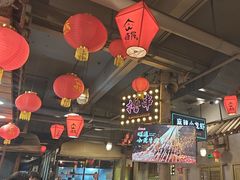 -塘屋烧烤·云南火塘烧烤品牌(春城慧谷旗舰店)