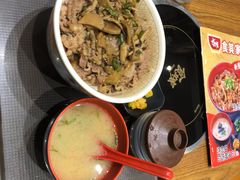 -食其家·牛丼咖喱(金桥太茂店)