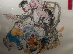 -四川美术馆