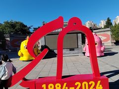-大钟寺古钟博物馆