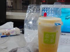 -奈雪的茶(市百一店)
