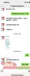 -重庆军美医疗美容医院