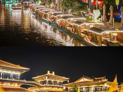 -龙天小镇