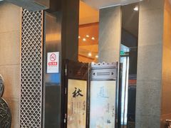 -峨嵋酒家(牡丹园店)