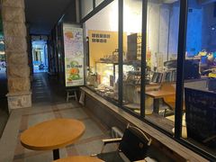 -云朵上的鱼(莘庄店)