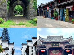 -衢州市博物馆