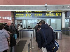 -桃仙机场头等舱休息室