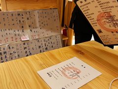 -鮨清日本料理