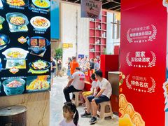 -寻味顺德·珍之宝酒楼(银钻店)