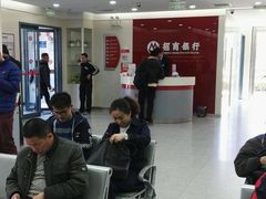 -招商银行(北京回龙观支行)