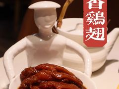 -新仙清汤牛腩(铜锣湾店)