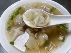 -汪家馄饨(集庆路店)
