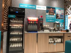 -半天妖烤鱼(紫荆广场店)