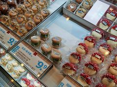 菜单-红花点心局(护国寺店)