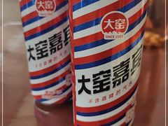 -87号烧烤海鲜·大排档(金沙滩店)